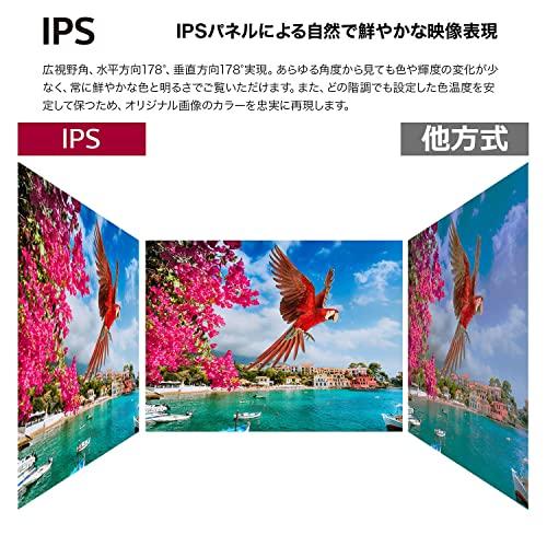 LG モニター ディスプレイ 27UP550N-W 27インチ /グラフィック LG モニター ディスプレイ 27UP550N-W 27インチ /グラフィック