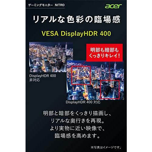 日本エイサー Acer ゲーミングモニター Nitro XV253QXbmiiprzx 24.5インチ IPS｜loandlu｜03