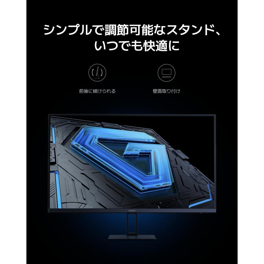 Xiaomi ゲーミングモニター G27i モニター ディスプレイ 27 Xiaomi ゲーミングモニター G27i モニター ディスプレイ 27