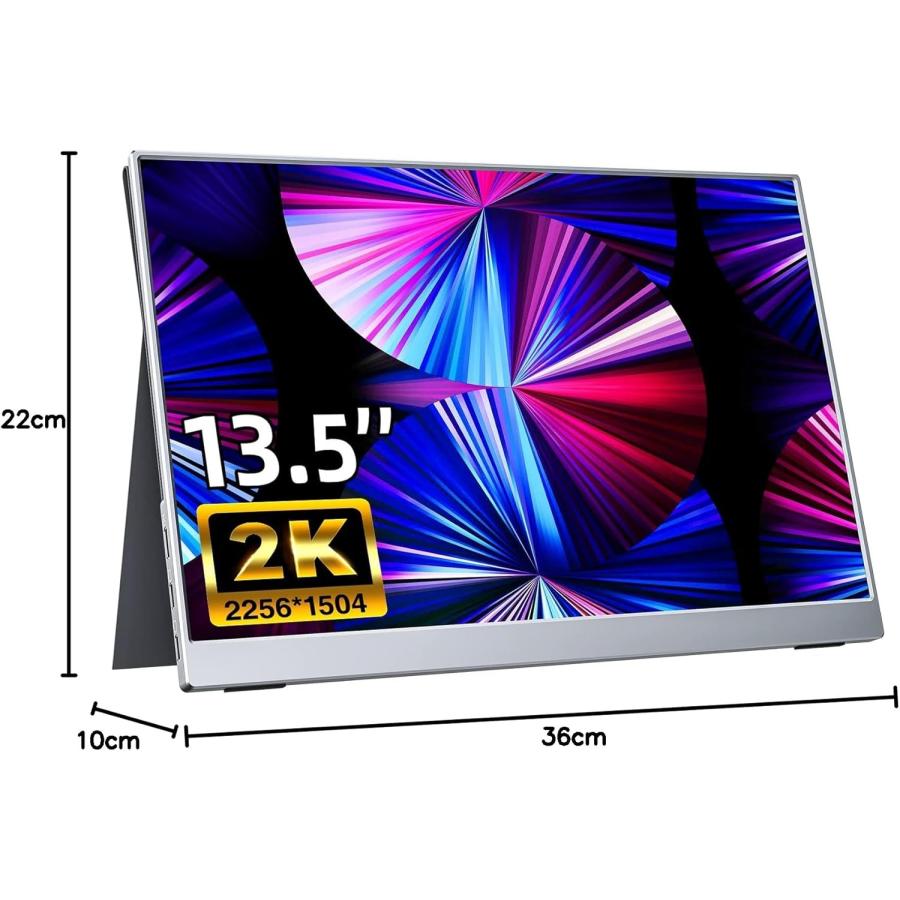 お値下げ 13.5インチ薄型軽量モバイルモニター kksmart モバイルモニター kksmart 13.5インチ 超薄型 超軽量450g 狭額縁