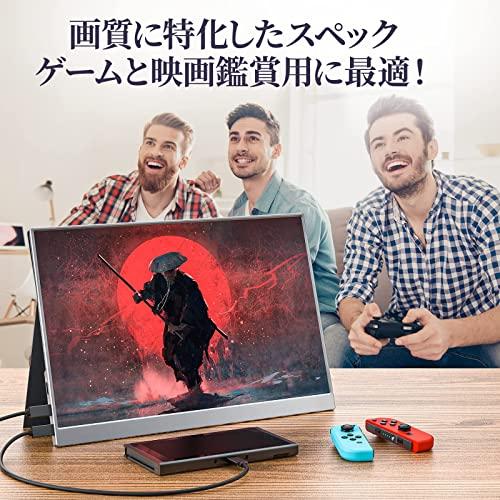 モバイルモニター kksmart 13.5インチ 超薄型 超軽量380g 狭額縁 モバイルモニター kksmart 13.5インチ 超薄型 超軽量380g 狭額縁