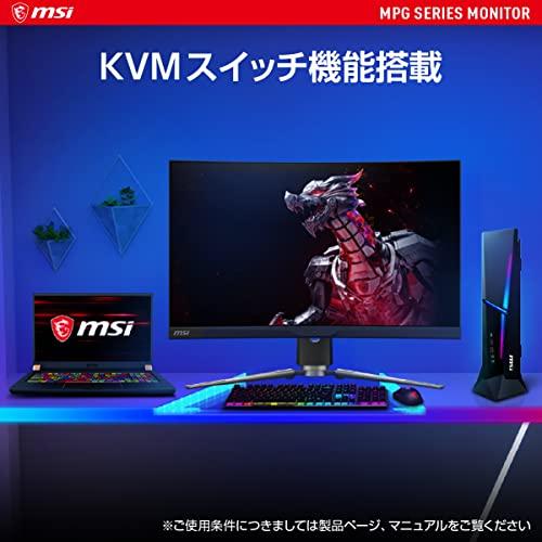 MSI 湾曲ゲーミングモニター 量子ドット1000R 27インチWQHD MSI初となる湾曲率1,000R × 量子ドット採用ゲーミングモニター