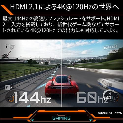ゲーミングモニター GIGABYTE M28U Gaming Monitor 28型 UHD Super Speed IPS 平｜loandlu｜04