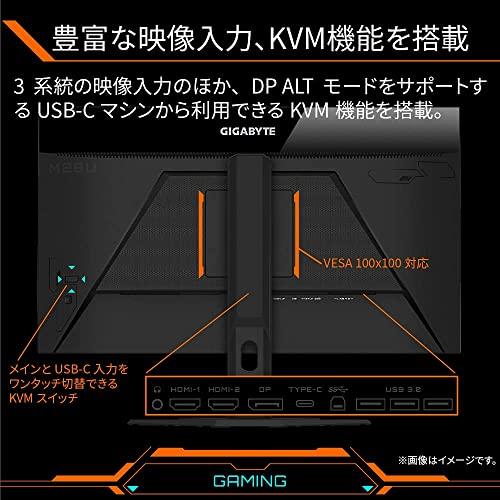 ゲーミングモニター GIGABYTE M28U Gaming Monitor 28型 UHD Super Speed IPS 平｜loandlu｜07