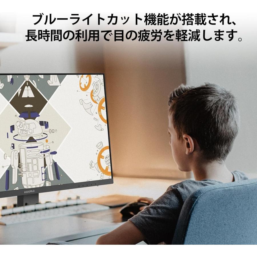 KOORUI モニター 27インチ IPSディスプレイ PCモニター フルHD KOORUI モニター 27インチ IPSディスプレイ PCモニター フルHD