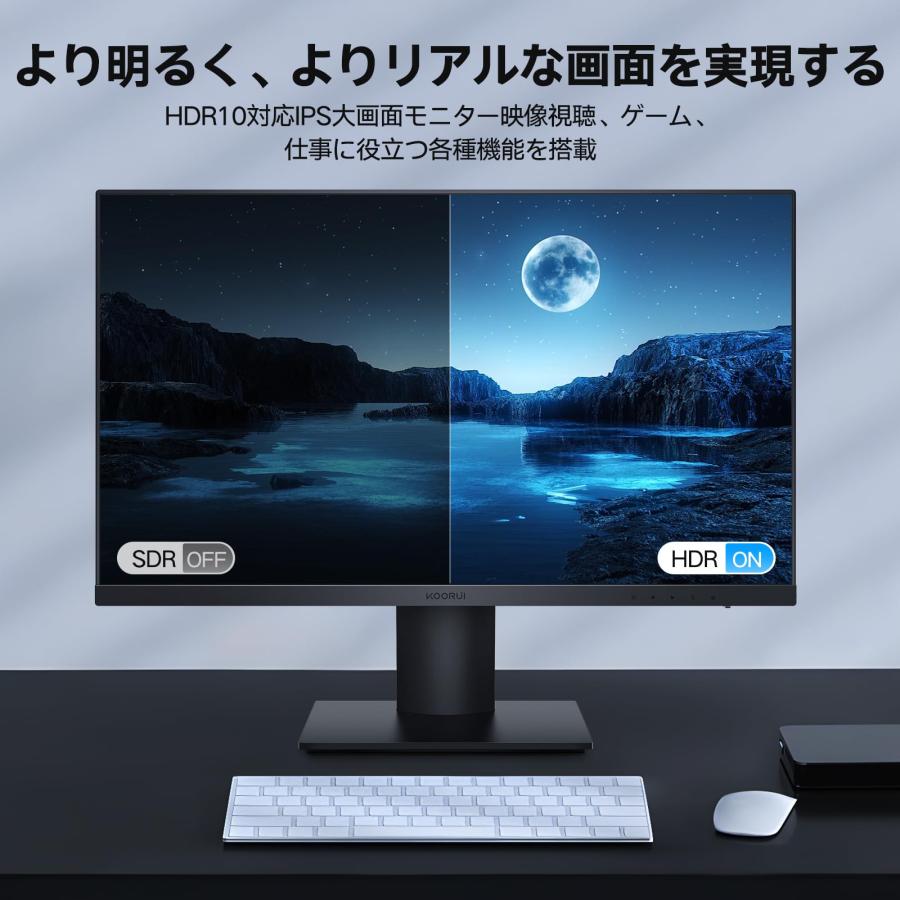 KOORUI モニター 27インチ, 4K ゲーミングモニター ディスプレイ IPS非光沢 デス : Lo&Lu - 通販 - Yahoo!ショッピング KOORUI モニター 27インチ, 4K ゲーミングモニター ディスプレイ IPS非光沢 デス : Lo&Lu - 通販 - Yahoo!ショッピング