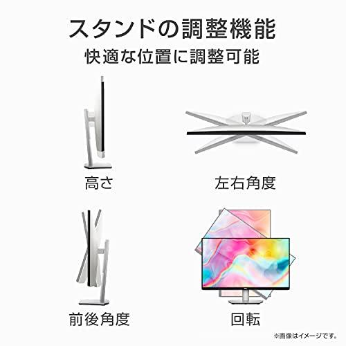 Dell S2722DC 27インチ モニター (3年間無輝点交換保証/QHD/IPS Dell S2722DC 27インチ モニター (3年間無輝点交換保証/QHD/IPS