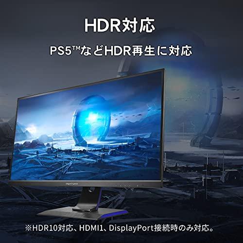 IODATA ゲーミングモニター 27インチ FHD 1080p GigaCrysta 165Hz 1ms ADSパネル｜loandlu｜04