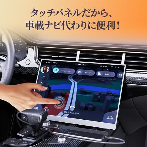 モバイルモニター kksmart 13.3インチ タッチパネル 超軽量400g モバイルモニター kksmart 13.3インチ タッチパネル 超軽量400g