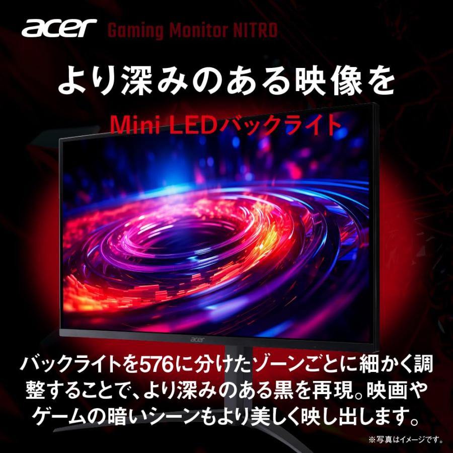 Acer ゲーミングモニター Nitro 27インチ MiniLED WQHD VA 非光沢 170Hz 2ms Del｜loandlu｜02