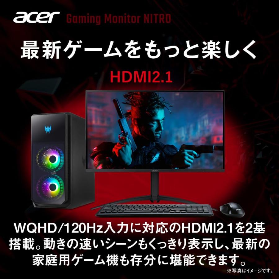 Acer ゲーミングモニター Nitro 27インチ MiniLED WQHD VA 非光沢 170Hz 2ms Del｜loandlu｜06