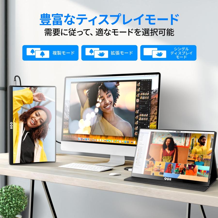 モバイルモニター IPSガラスパネル QQH アルミ合金製 15.6インチ モバイルモニター IPSガラスパネル QQH アルミ合金製 15.6インチ