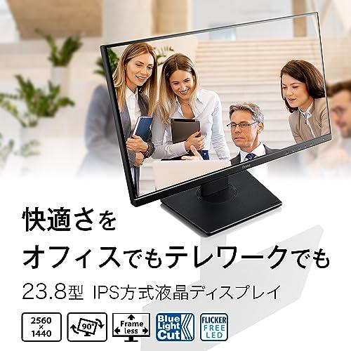 マウスコンピューター iiyama モニター ディスプレイ 23.8インチ Amazon.co.jp: マウスコンピューター iiyama モニター