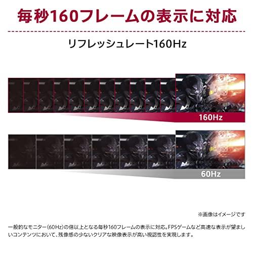 LG ゲーミング モニター UltraGear 34WP60C-B 34インチ/21:9 LG ゲーミング モニター UltraGear 34WP60C-B 34インチ/21:9