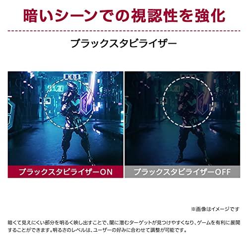LG ゲーミング モニター UltraGear 34WP60C-B 34インチ/21:9 LG ゲーミング モニター UltraGear 34WP60C-B 34インチ/21:9