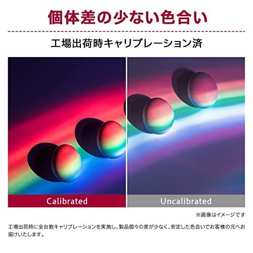 LG ゲーミング モニター UltraGear 34WP60C-B 34インチ/21:9 LG ゲーミング モニター UltraGear 34WP60C-B 34インチ/21:9