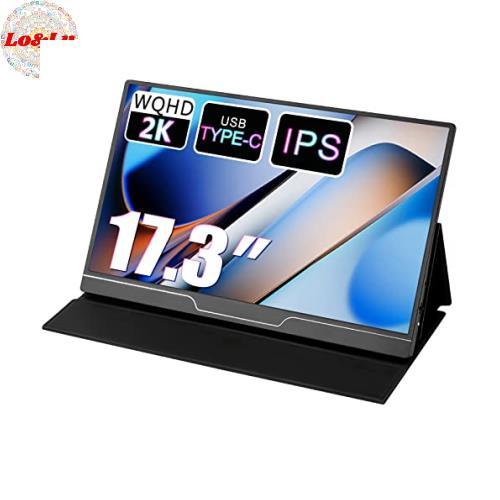 疲れ目軽減 超軽量 173インチ 超薄型 モバイルモニター Acouto P17 Pro, 2K モバイルモニター 17.3インチ 超薄型 超軽量