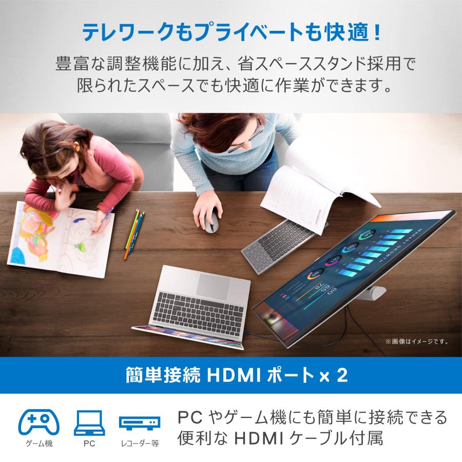 Dell S2721QS 27インチ 4K モニター (3年間無輝点交換保証/IPS非 Dell S2721QS 27インチ 4K モニター (3年間無輝点交換保証/IPS非