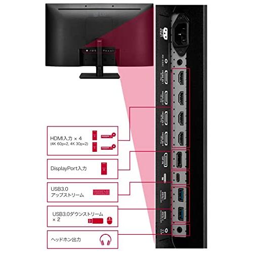LG モニター ディスプレイ 43UN700T-B 42.5インチ/4K/HDR対応/IPS非光沢/HDMI×4｜loandlu｜08