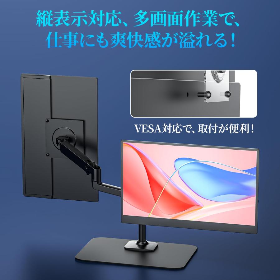 VisionOwl モバイルモニター 15.6インチ iphone/ipad直結可能 超 VisionOwl モバイルモニター 15.6インチ iphone/ipad直結可能 超