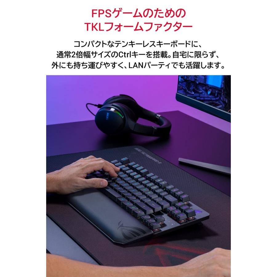 ASUS ゲーミングキーボード ROG Strix Scope RX TKL Wireless Deluxe