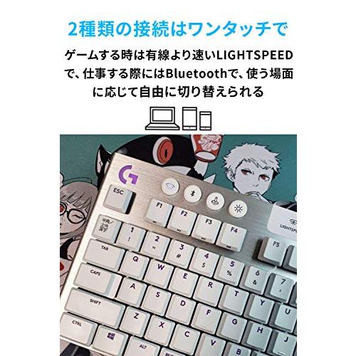 Logicool G(ロジクール G) ゲーミングキーボード テンキーレス ワイヤレス G913｜loandlu｜05