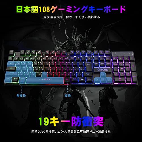 最遊記 キーボード マウス セット Amazon | MAMBASNAKE×ZIYOU LANG T87 80% 3in1 無線キーボード