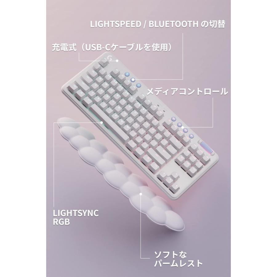 Logicool G(ロジクール G) オーロラコレクション ゲーミング
