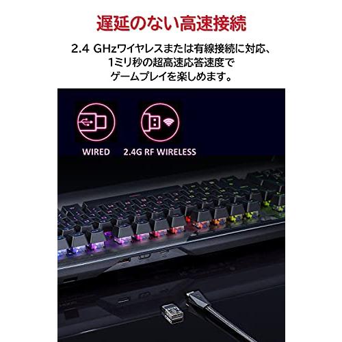 ASUSTek ゲーミングキーボード ROG Claymore II メカニカル ワイヤレス/有線 ROG｜loandlu｜04
