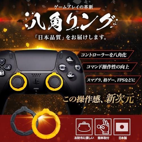 Switch プロコン&偽コン Chinese Copy] A thorough disassembly and testing of a cheap