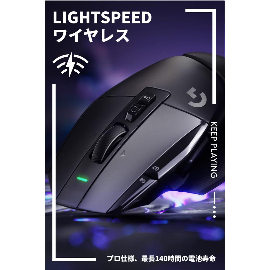 Logicool G(ロジクール G) G502 X LIGHTSPEED ワイヤレス ゲーミングマウス HERO｜loandlu｜03