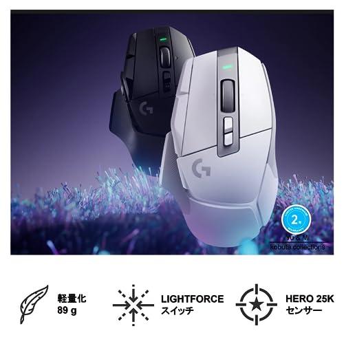 Yu&Mi Logitech G502 X 有線 ゲーミングマウス,HERO 25K センサー,ハイブリッド｜loandlu｜05