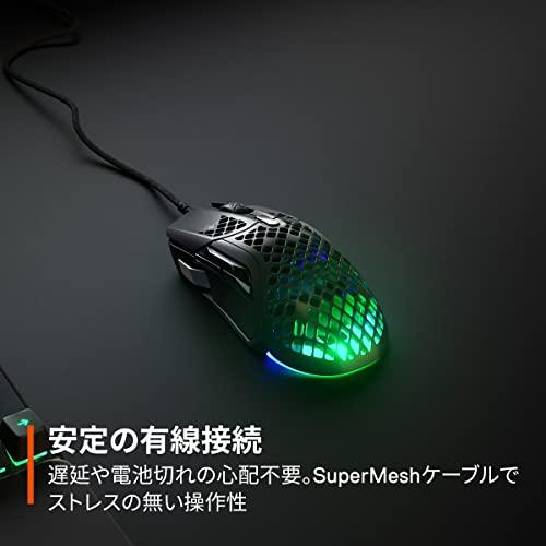 SteelSeries USB ゲーミングマウス 有線 Aerox 5 超軽量 9ボタン 高速反応 長時｜loandlu｜05