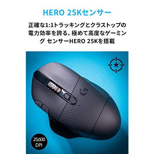 Logicool G ロジクール ゲーミングマウス ワイヤレス G604 MMO 15  
