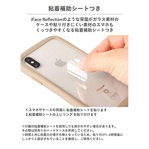 iFace スマホリング iPhone/Android対応 360度回転 インナーサークル (ブラック)｜loandlu｜07