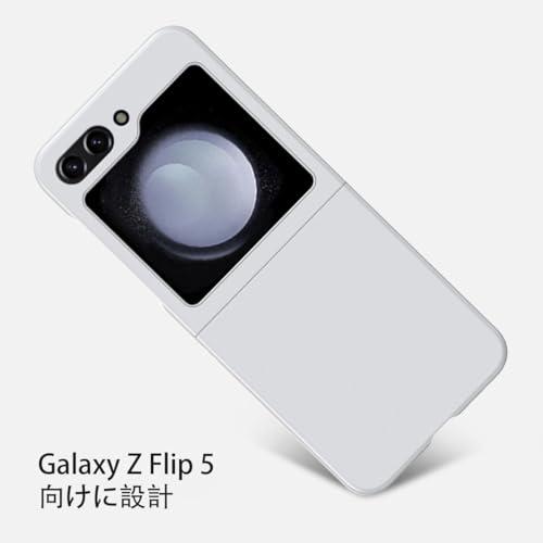 Miimall対応Galaxy Z Flip 5 2023 SC-54D/SCG23専用ケース お洒落 折りたたみ式｜loandlu｜02