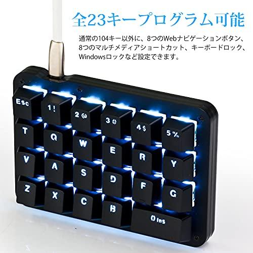 Koolertron 片手キーボード マクロキーボード 左手デバイス ゲーミングキーボード 0 カスタマイズ可能 Type-C有線 有線 ノブ付け ミニキーボード 片手用キーボードを使って入力や操作を効率化しよう 2 片手 マクロメカニカルキーボード Koolertron