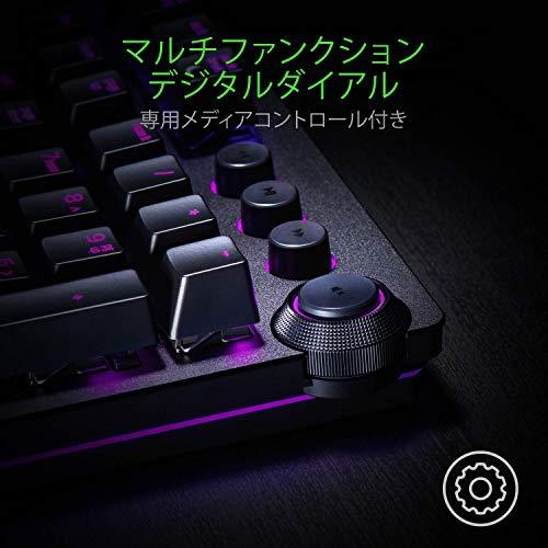 Razer Huntsman Elite JP - Linear Optical Switch ゲーミングキーボード 日本語｜loandlu｜05
