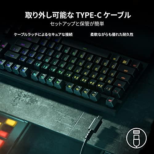 Razer(レイザー) ゲーミングキーボード Huntsman V2 Tenkeyless JP Linear Optic｜loandlu｜06