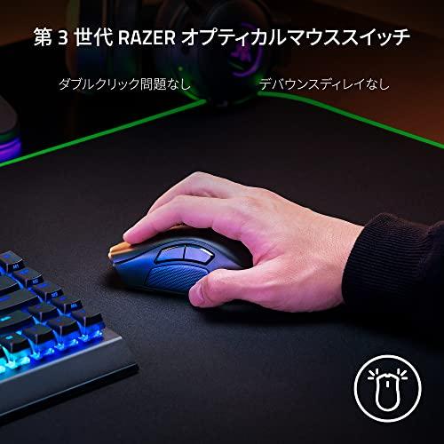 Razer レイザー Naga V2 Pro ゲーミングマウス ワイヤレス 無線 最大19+1ボタン｜loandlu｜04