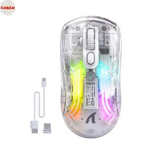 MAMBASNAKE X2 ゲーミングマウス 透明 スケルトン おしゃれ 3モード