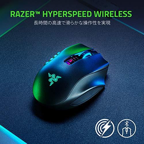 Razer Naga Pro ワイヤレス ゲーミングマウス 最大20ボタン
