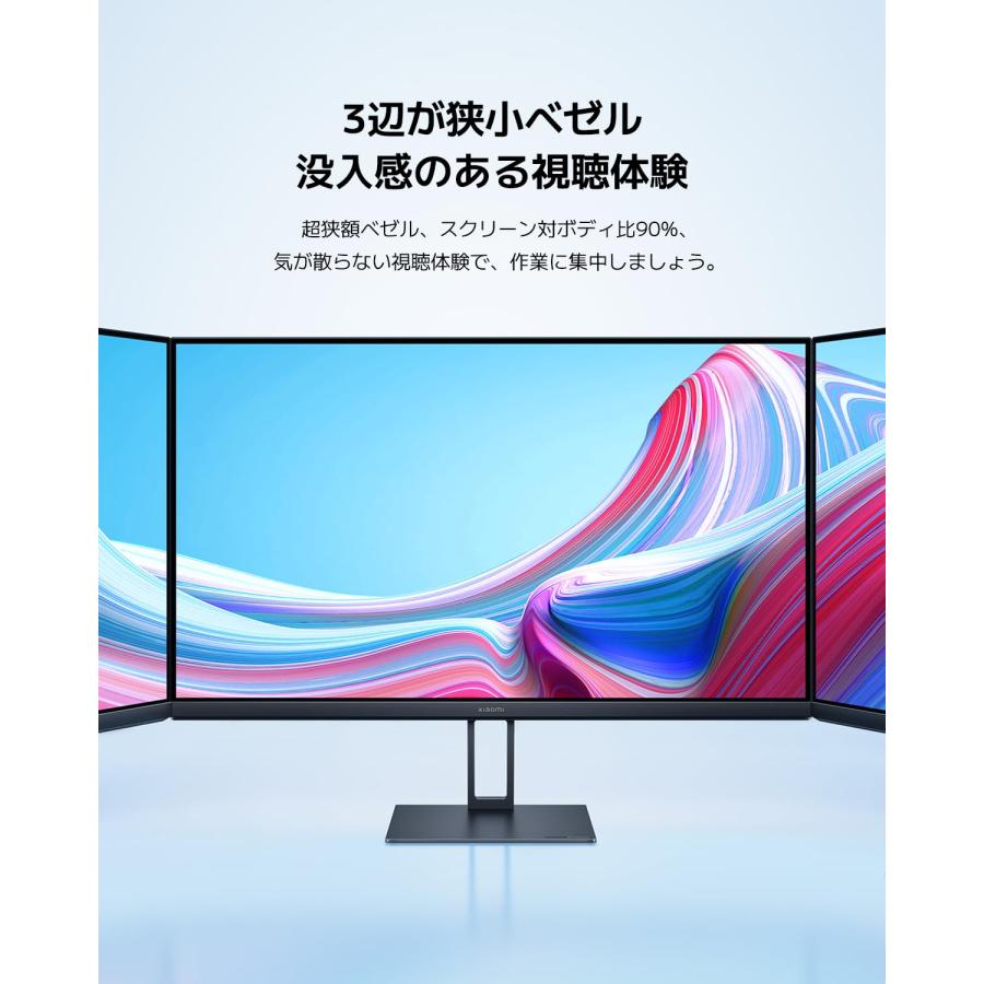 Xiaomi モニター A24i ディスプレイ 23.8インチ フルHD Xiaomi モニター A24i ディスプレイ 23.8インチ フルHD