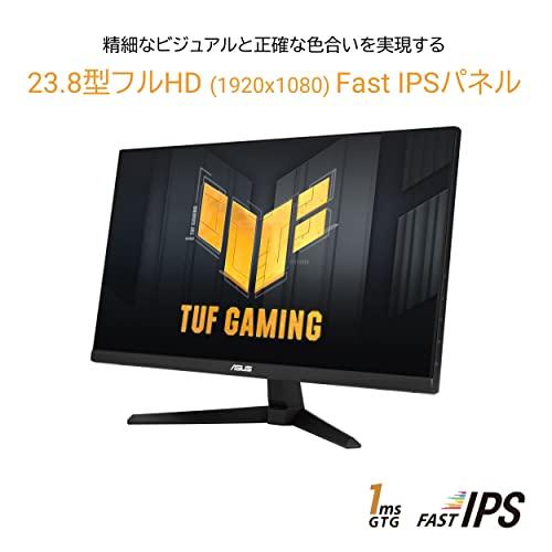 ASUS ゲーミングモニター TUF Gaming VG249QM1A 23.8インチ / 270Hz Fast IPS/ : Lo&Lu - 通販 - Yahoo!ショッピング ASUS ゲーミングモニター TUF Gaming VG249QM1A 23.8インチ / 270Hz Fast IPS/ : Lo&Lu - 通販 - Yahoo!ショッピング