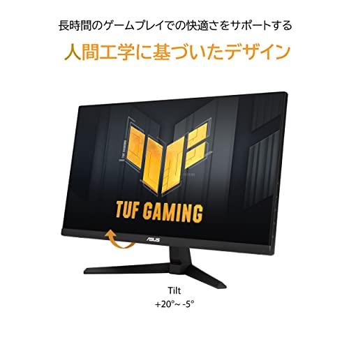 ASUS ゲーミングモニター TUF Gaming VG249QM1A 23.8インチ ASUS ゲーミングモニター TUF Gaming VG249QM1A 23.8インチ