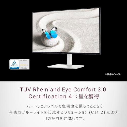 Dell S2425HS-A 23.8インチ モニター(無輝点5年保証/FHD/IPS,非 Dell S2425HS-A 23.8インチ モニター(無輝点5年保証/FHD/IPS,非