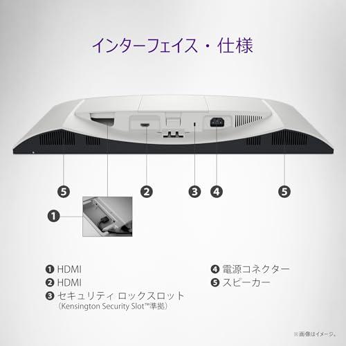 Dell S2425H-A 23.8インチ モニター(無輝点5年保証/FHD/IPS,非 Dell S2425H-A 23.8インチ モニター(無輝点5年保証/FHD/IPS,非