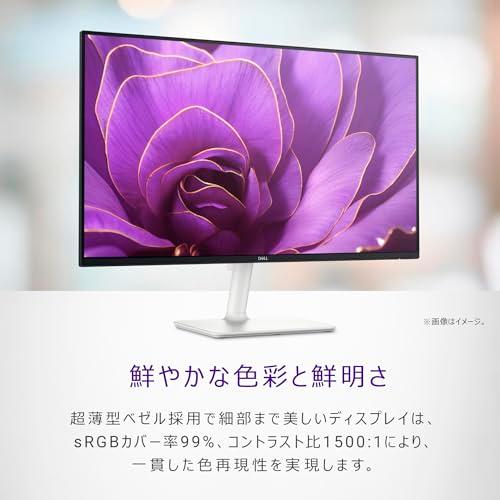 Dell S2425H-A 23.8インチ モニター(無輝点5年保証/FHD/IPS,非光沢/HDMIx2/内蔵スピーカー/sRGB 99%/傾き) : Lo&Lu - 通販 - Yahoo!ショッピング Dell S2425H-A 23.8インチ モニター(無輝点5年保証/FHD/IPS,非光沢/HDMIx2/内蔵スピーカー/sRGB 99%/傾き) : Lo&Lu - 通販 - Yahoo!ショッピング