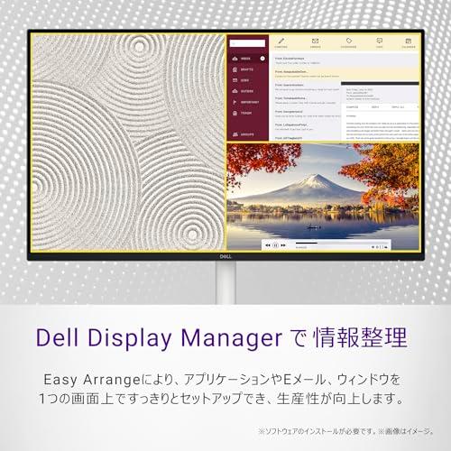 Dell S2425H-A 23.8インチ モニター(無輝点5年保証/FHD/IPS,非 Dell S2425H-A 23.8インチ モニター(無輝点5年保証/FHD/IPS,非