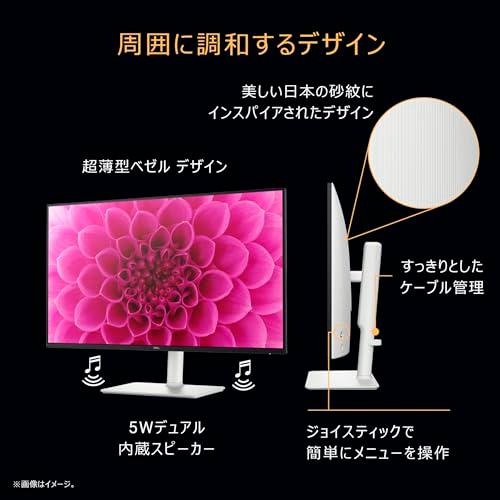 Dell S2725DS-A 27インチ モニター(無輝点5年保証/QHD/IPS,非 Dell S2725DS-A 27インチ モニター(無輝点5年保証/QHD/IPS,非